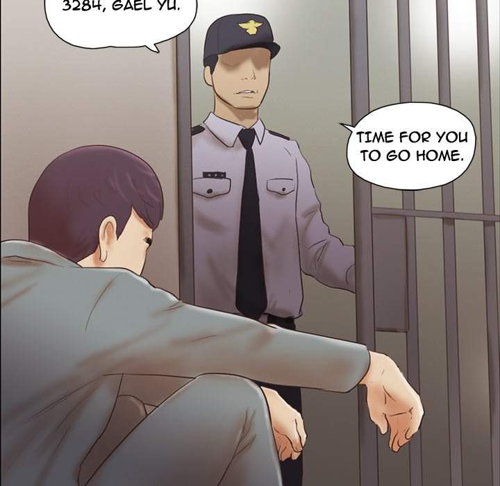 Inevitable Trap Chapter 40 Page 8