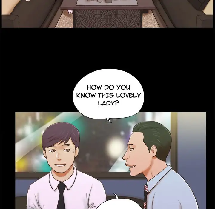 Inevitable Trap Chapter 5 Page 17