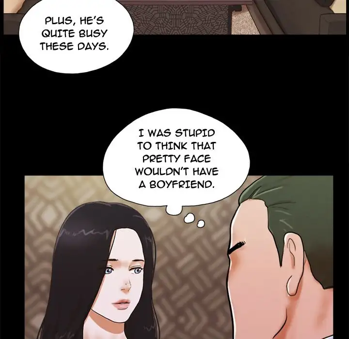 Inevitable Trap Chapter 5 Page 22
