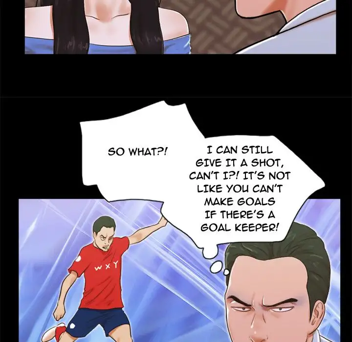 Inevitable Trap Chapter 5 Page 23