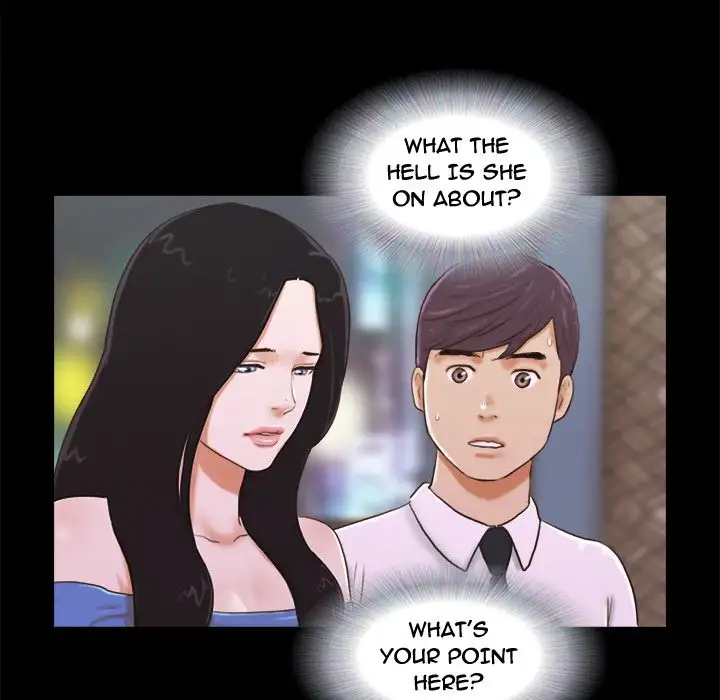Inevitable Trap Chapter 5 Page 39