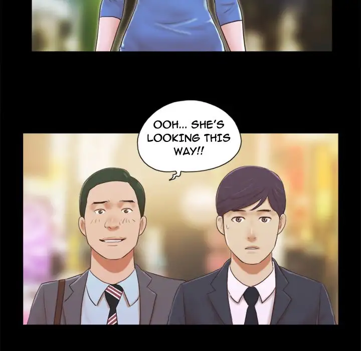 Inevitable Trap Chapter 5 Page 5