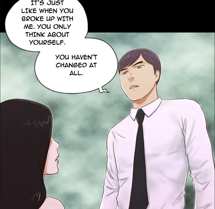 Inevitable Trap Chapter 5 Page 55