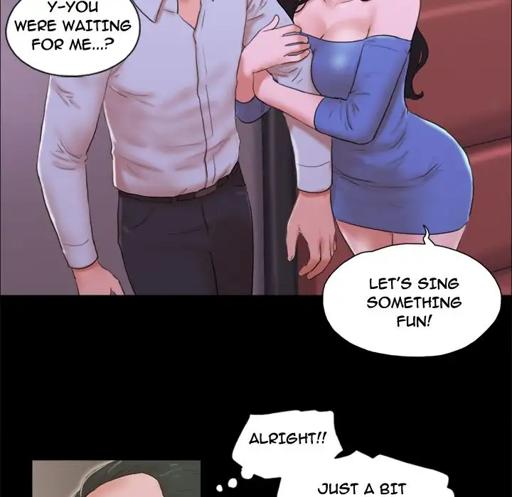 Inevitable Trap Chapter 6 Page 17