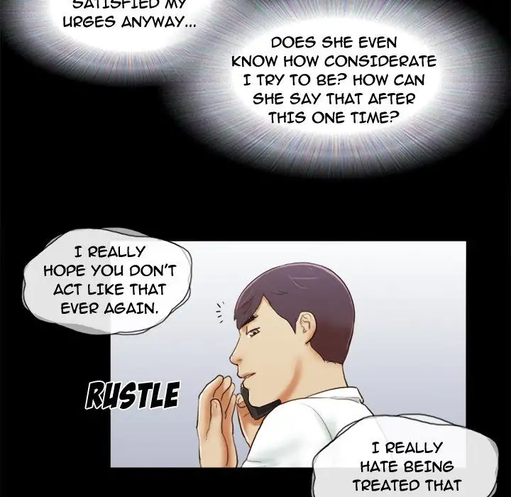 Inevitable Trap Chapter 6 Page 69
