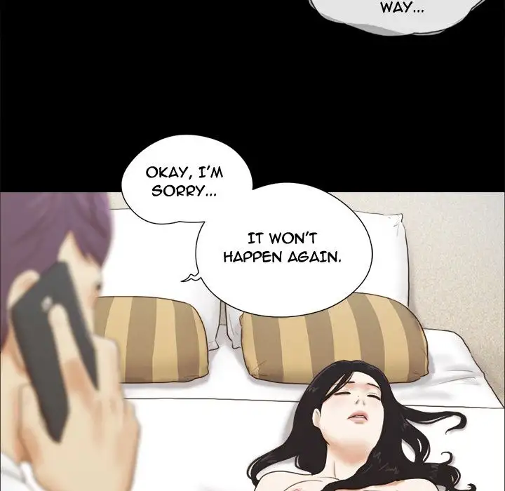 Inevitable Trap Chapter 6 Page 70
