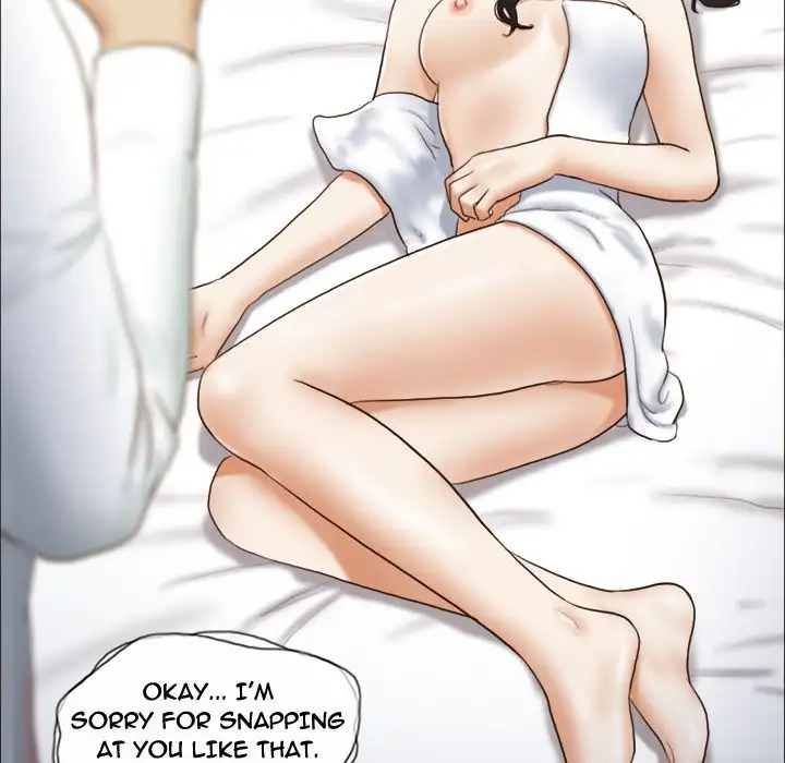 Inevitable Trap Chapter 6 Page 71