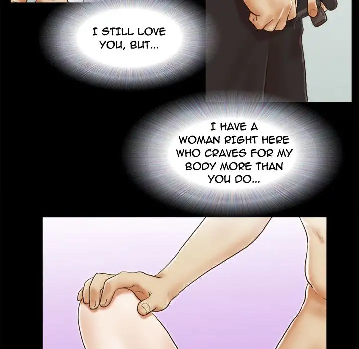 Inevitable Trap Chapter 6 Page 75