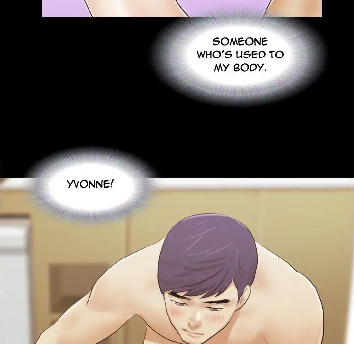 Inevitable Trap Chapter 6 Page 76