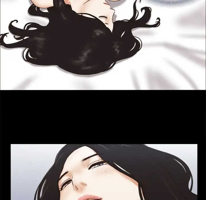 Inevitable Trap Chapter 6 Page 78