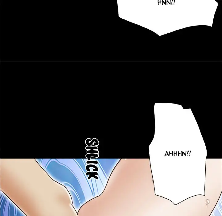 Inevitable Trap Chapter 7 Page 23