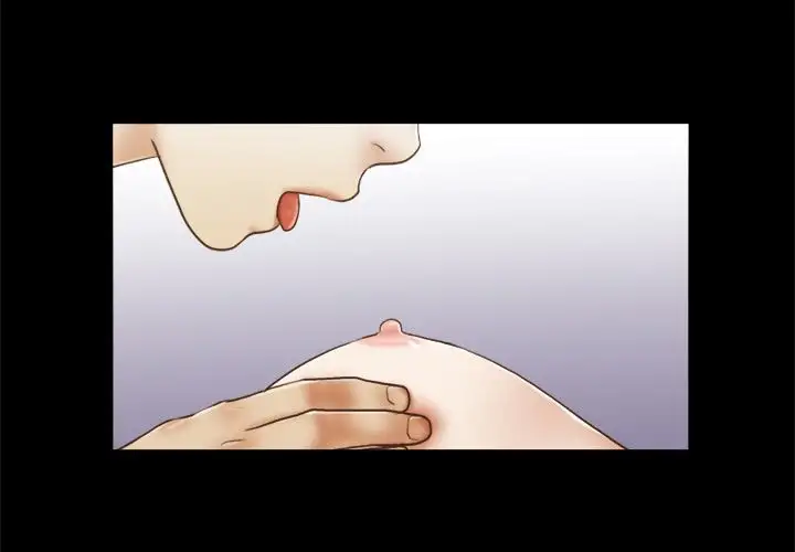 Inevitable Trap Chapter 7 Page 4