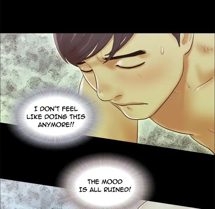 Inevitable Trap Chapter 8 Page 64