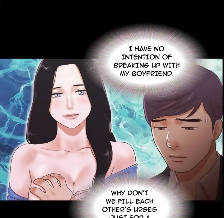 Inevitable Trap Chapter 9 Page 20