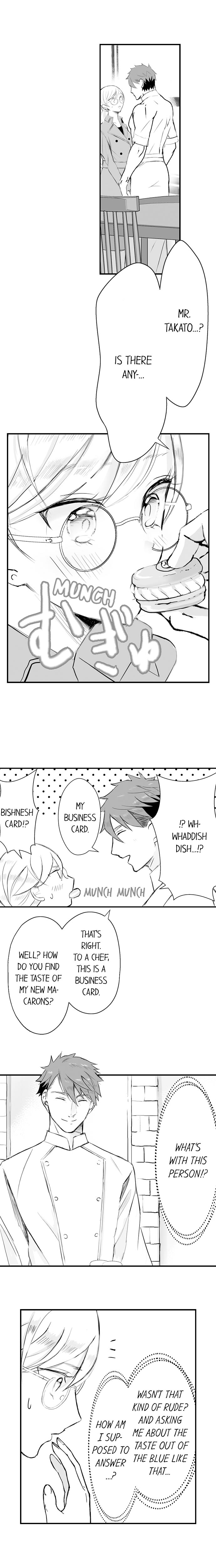 Men's Hunting Instinct Chapter 1 Page 6