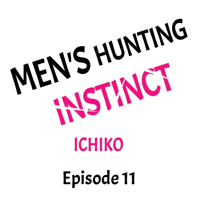 Men's Hunting Instinct Chapter 11 Page 1