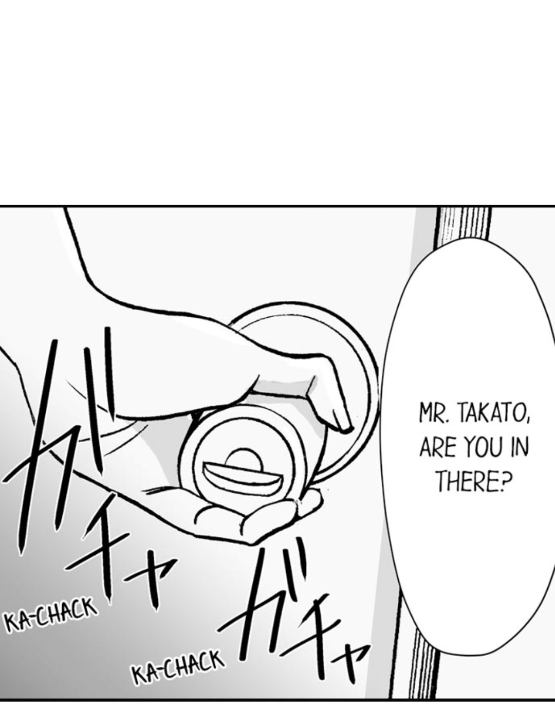 Men's Hunting Instinct Chapter 12 Page 18