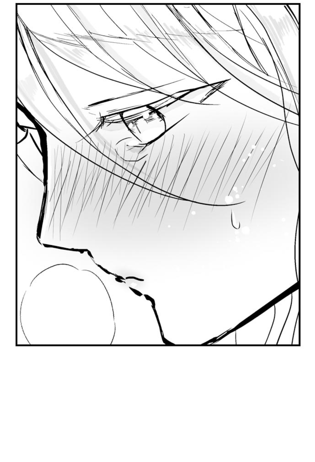 Men's Hunting Instinct Chapter 12 Page 6