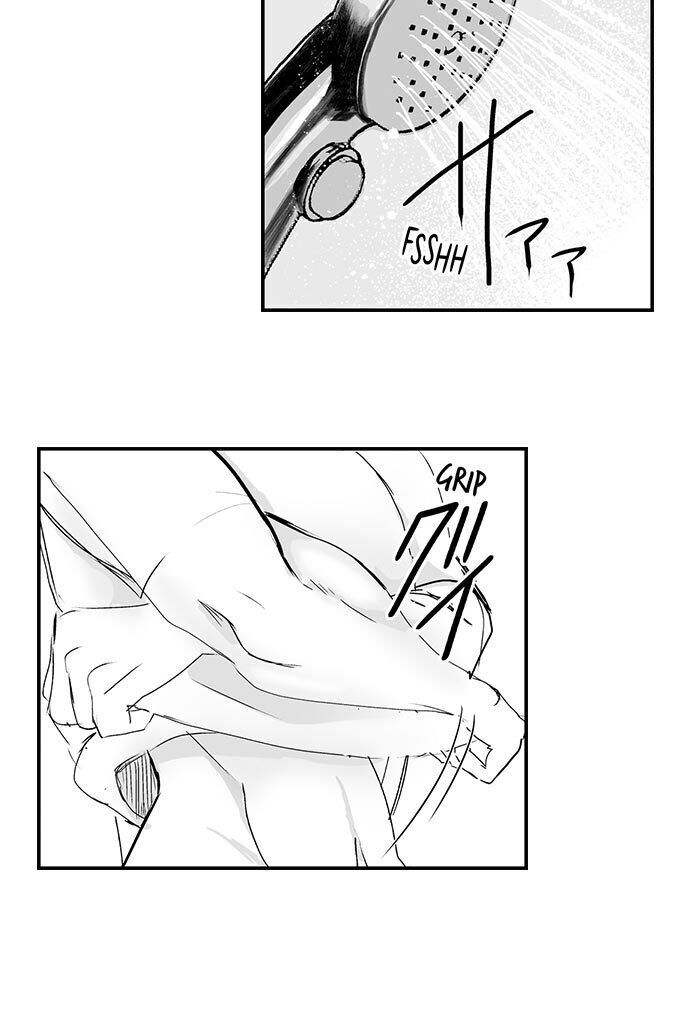 Men's Hunting Instinct Chapter 13 Page 14
