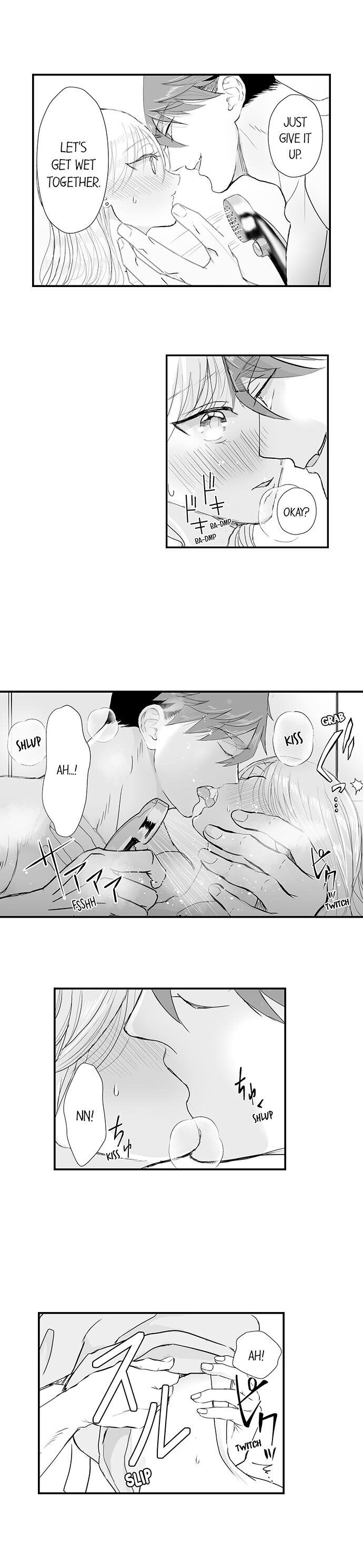 Men's Hunting Instinct Chapter 14 Page 3