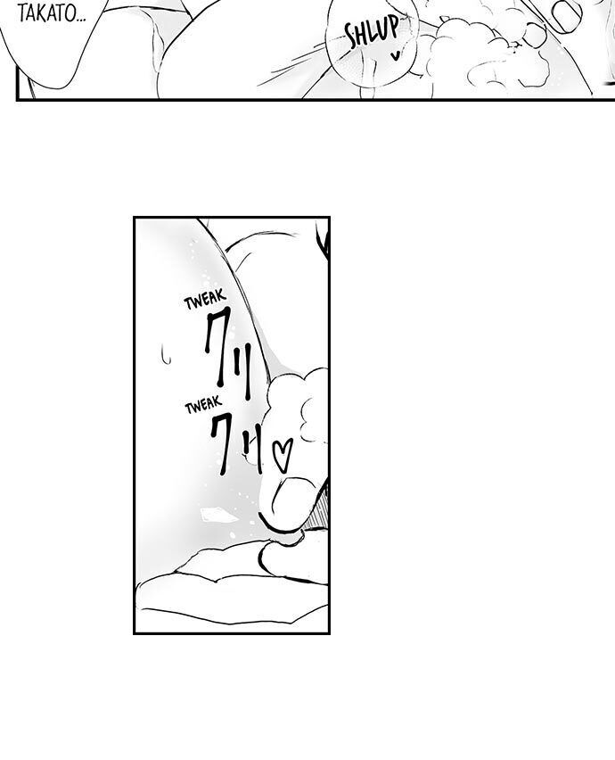 Men's Hunting Instinct Chapter 14 Page 7