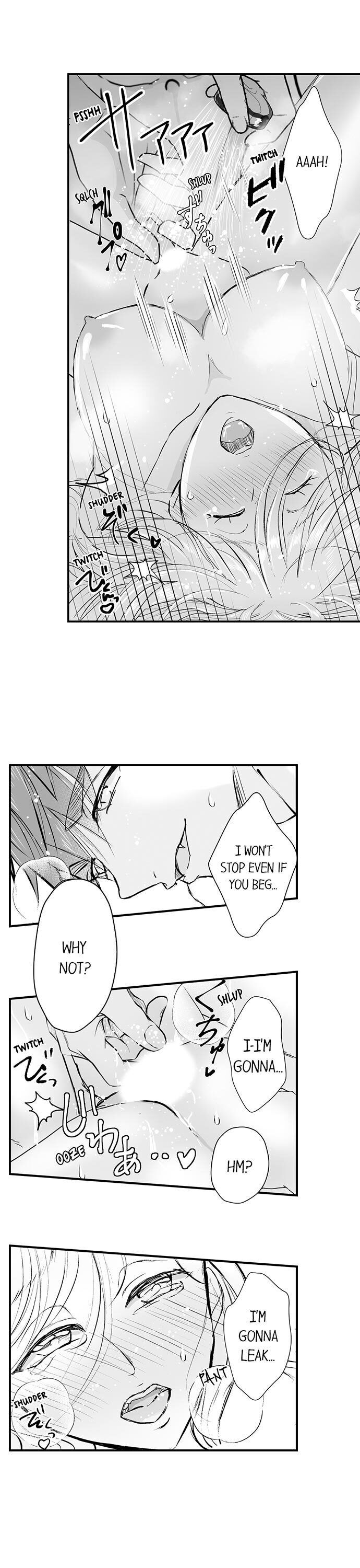 Men's Hunting Instinct Chapter 15 Page 4