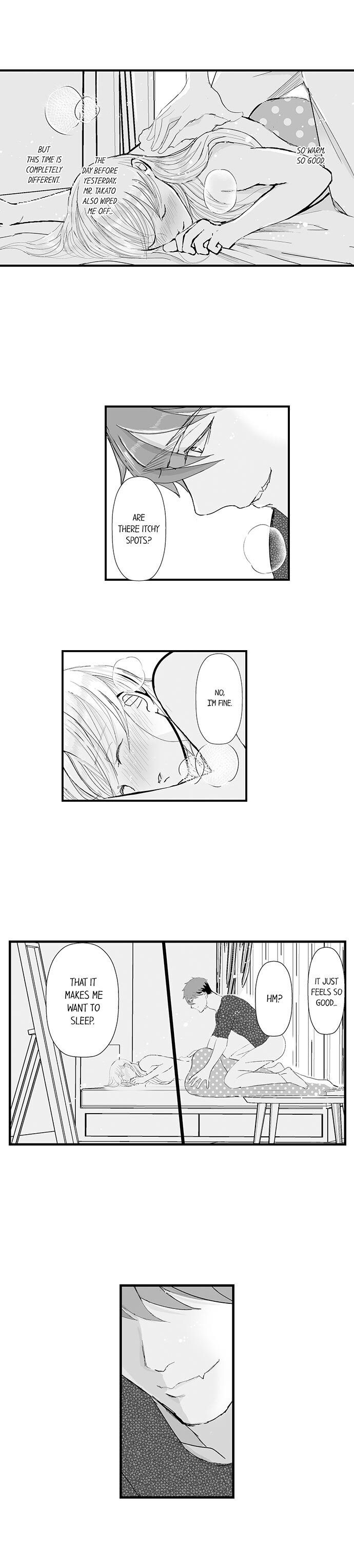 Men's Hunting Instinct Chapter 17 Page 8