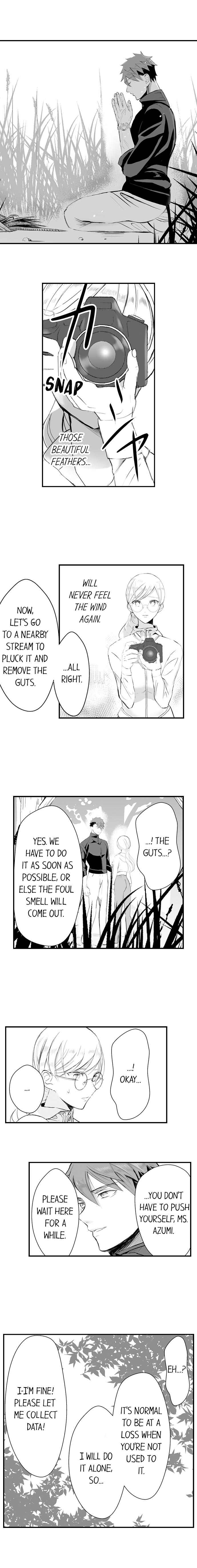 Men's Hunting Instinct Chapter 2 Page 5