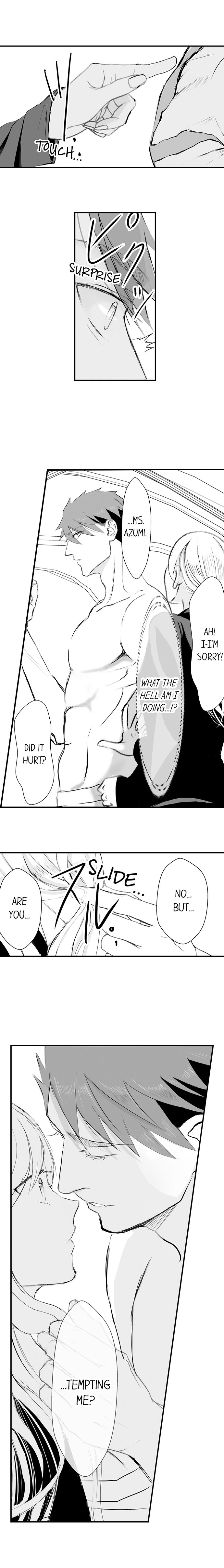 Men's Hunting Instinct Chapter 3 Page 3