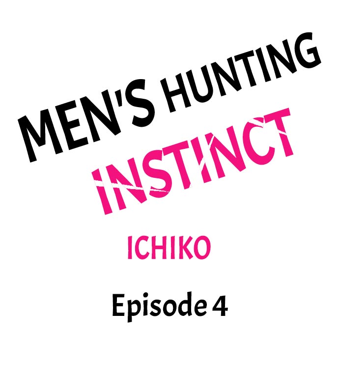 Men's Hunting Instinct Chapter 4 Page 1