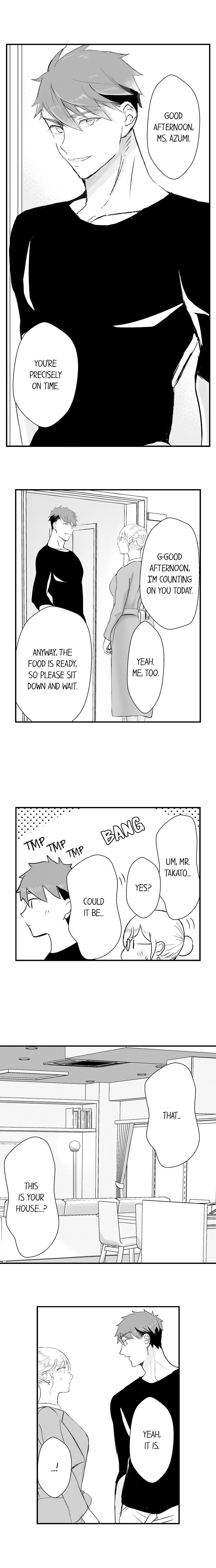 Men's Hunting Instinct Chapter 4 Page 7