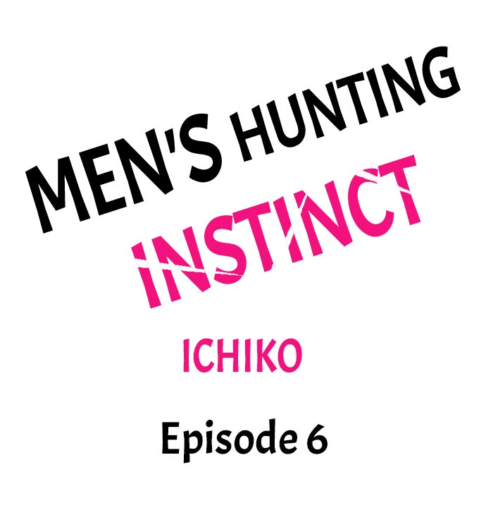 Men's Hunting Instinct Chapter 6 Page 1