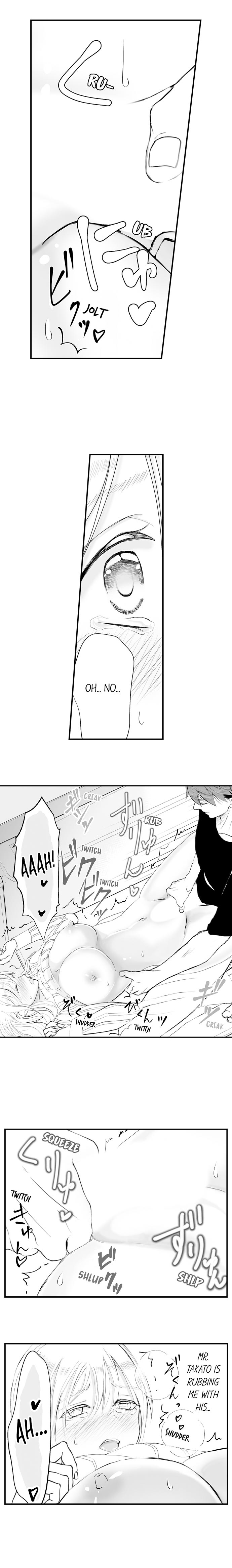 Men's Hunting Instinct Chapter 6 Page 5