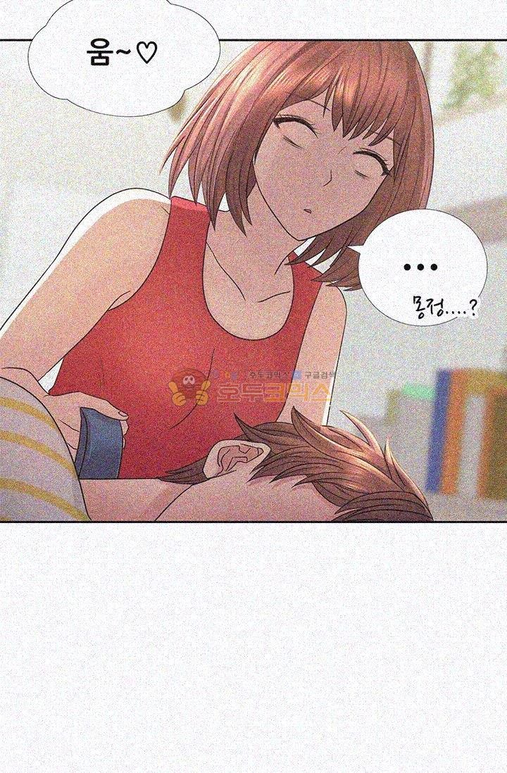 Woori Threesome Raw Chapter 10 Page 23
