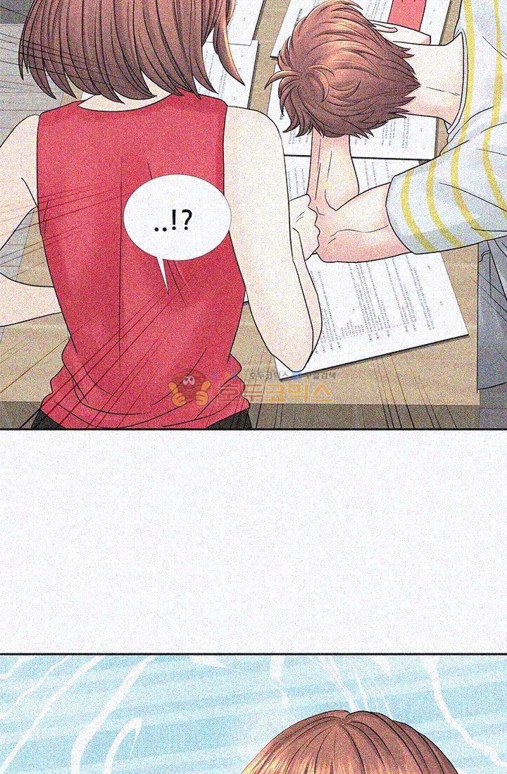 Woori Threesome Raw Chapter 10 Page 6