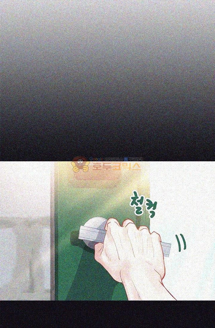 Woori Threesome Raw Chapter 10 Page 9
