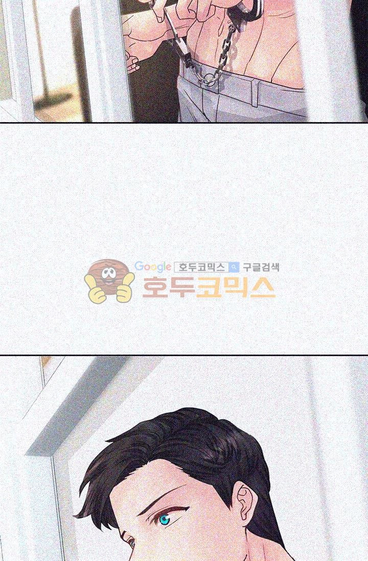 Woori Threesome Raw Chapter 11 Page 67