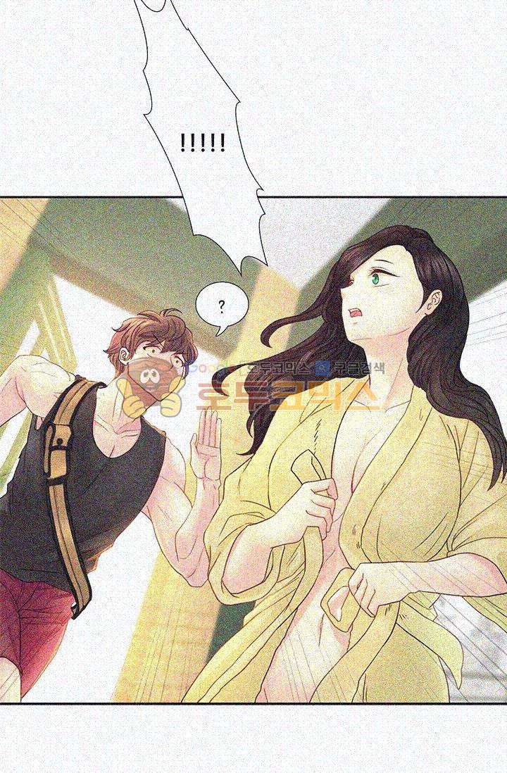 Woori Threesome Raw Chapter 11 Page 86