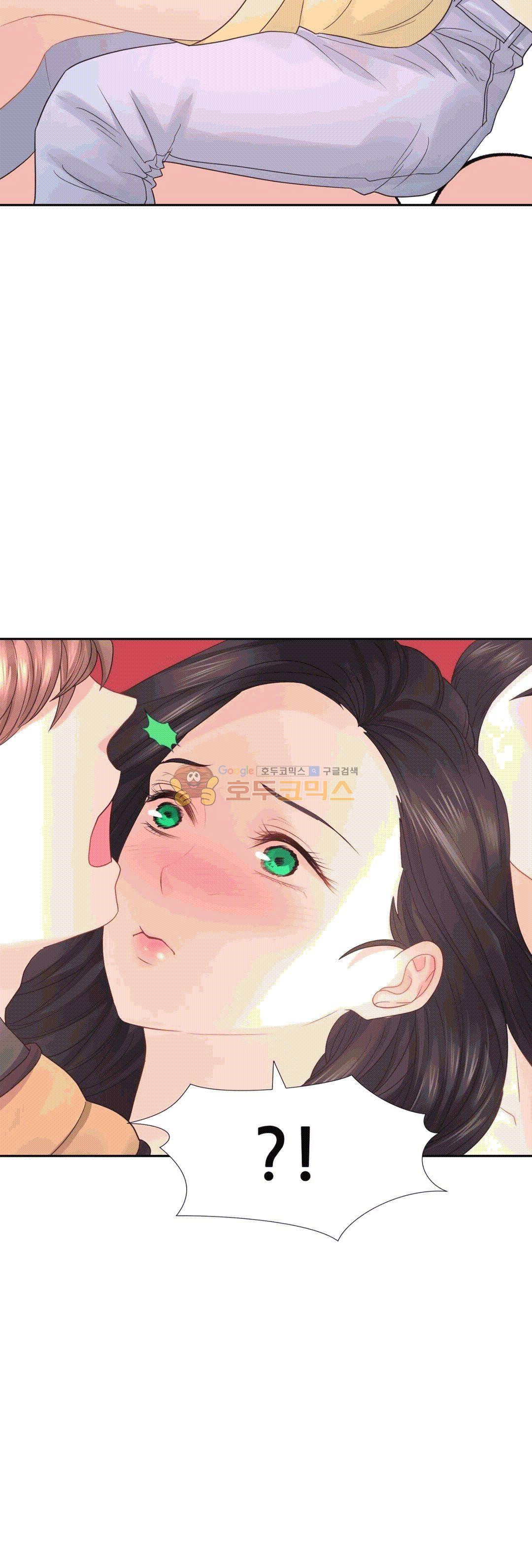 Woori Threesome Raw Chapter 13 Page 9