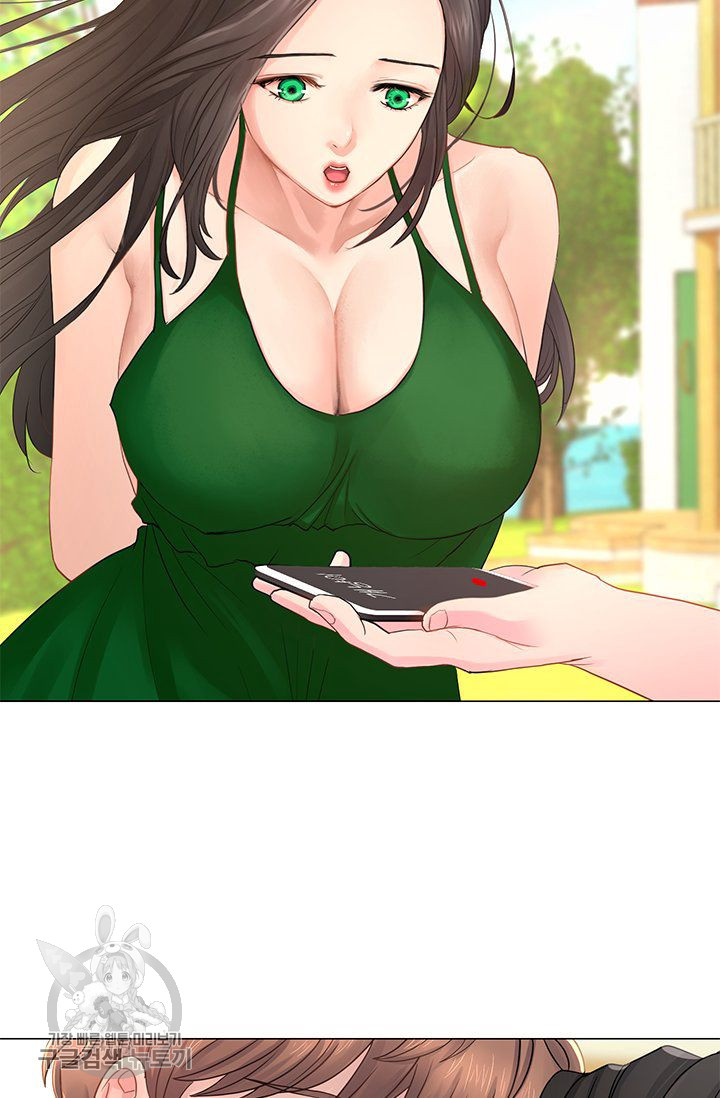 Woori Threesome Raw Chapter 26 Page 43