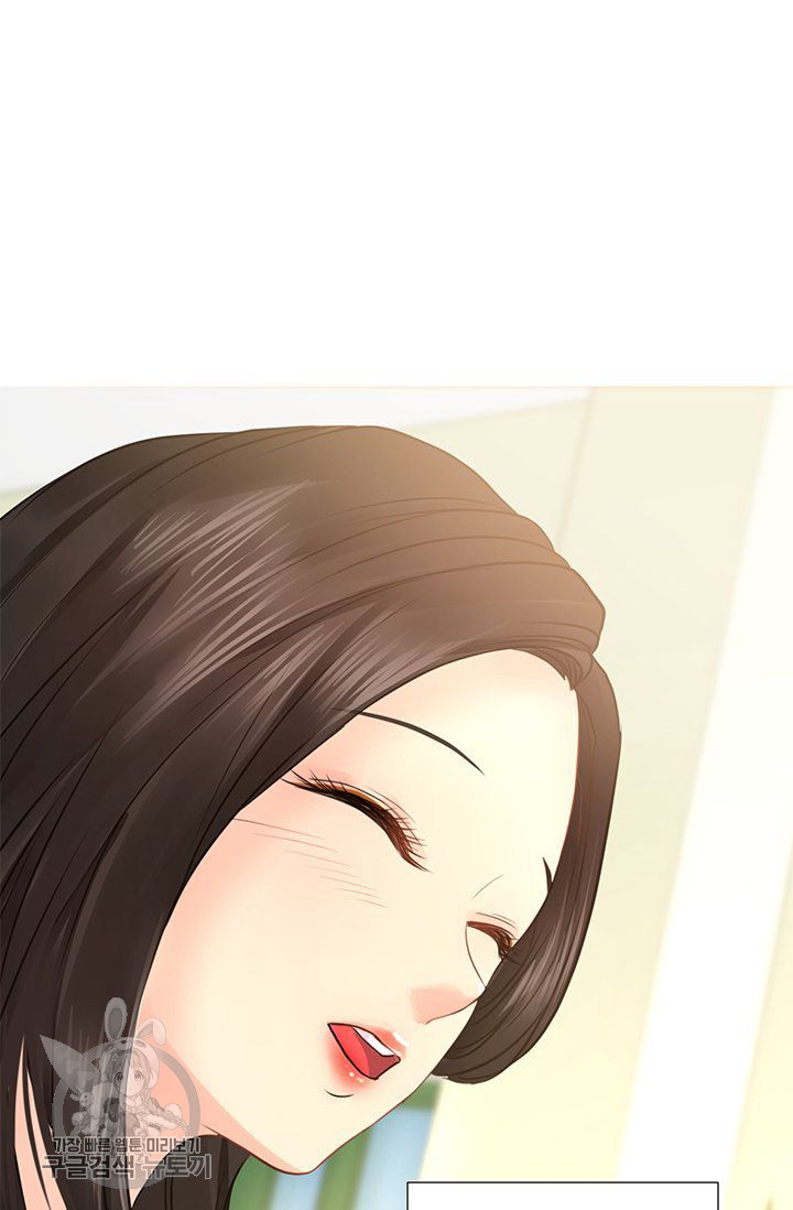 Woori Threesome Raw Chapter 26 Page 76