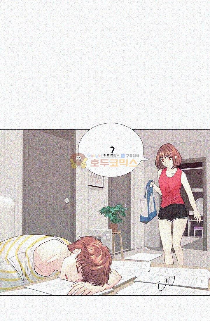 Woori Threesome Raw Chapter 9 Page 3