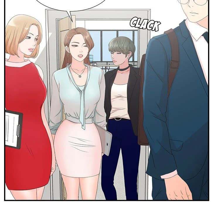 The Rookie Chapter 1 Page 10
