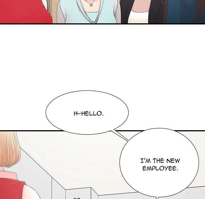 The Rookie Chapter 1 Page 12