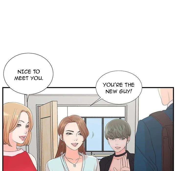 The Rookie Chapter 1 Page 14