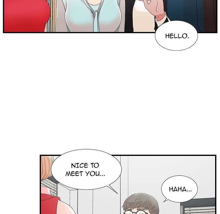 The Rookie Chapter 1 Page 15