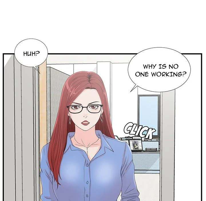 The Rookie Chapter 1 Page 17