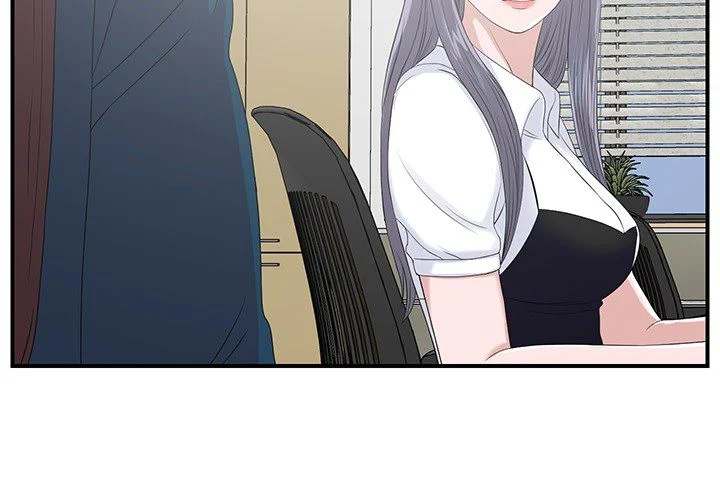 The Rookie Chapter 1 Page 2
