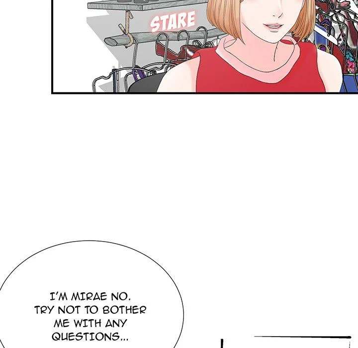 The Rookie Chapter 1 Page 26