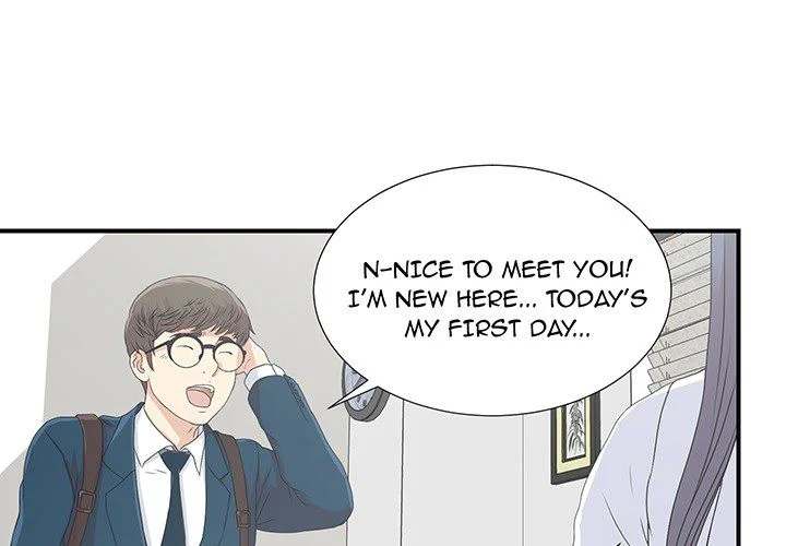 The Rookie Chapter 1 Page 3